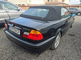BMW 318 318 + lpg  | Auto.bg — изображение 7