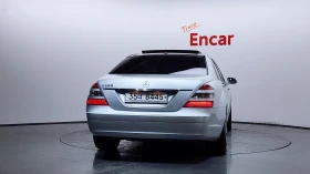 Mercedes-Benz S 500 SOFT CLOSE* ОБДУХВАНЕ* ЕЛ. БАГАЖНИК* КРАЙНА ЦЕНА - 9399 € - 43496941 4