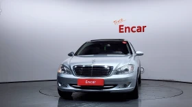 Mercedes-Benz S 500 SOFT CLOSE* ОБДУХВАНЕ* ЕЛ. БАГАЖНИК* КРАЙНА ЦЕНА - 9399 € - 43496941 3