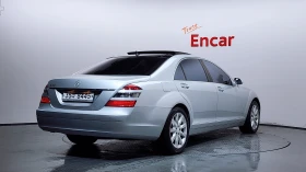 Mercedes-Benz S 500 SOFT CLOSE* ОБДУХВАНЕ* ЕЛ. БАГАЖНИК* КРАЙНА ЦЕНА - 9399 € - 43496941 2