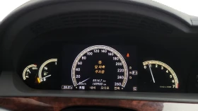 Mercedes-Benz S 500 SOFT CLOSE* ОБДУХВАНЕ* ЕЛ. БАГАЖНИК* КРАЙНА ЦЕНА - 9399 € - 43496941 8