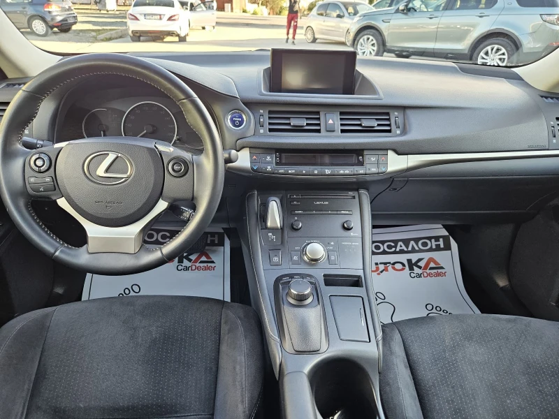Lexus CT 200h 1.8Hybrid-99кс= 142.000км= FACE= КАМЕРА= СЕРВ.ИСТО, снимка 12 - Автомобили и джипове - 51761651