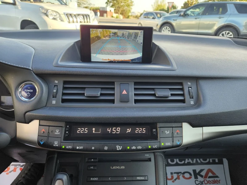 Lexus CT 200h 1.8Hybrid-99кс= 142.000км= FACE= КАМЕРА= СЕРВ.ИСТО, снимка 16 - Автомобили и джипове - 51761651