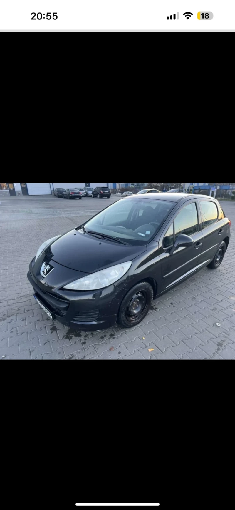 Peugeot 207 1.4 бензин 90кс, снимка 2 - Автомобили и джипове - 52892362
