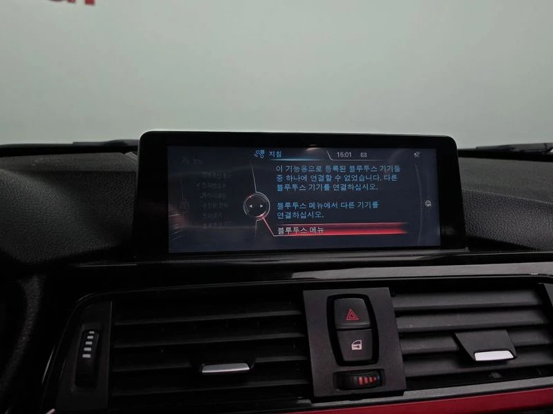 BMW 420 420D xDrive Sports Gran Coupe, снимка 16 - Автомобили и джипове - 55986610