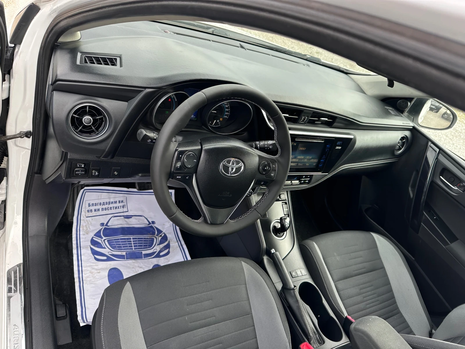 Toyota Auris 1.8Hybrid Euro 6/B - изображение 9