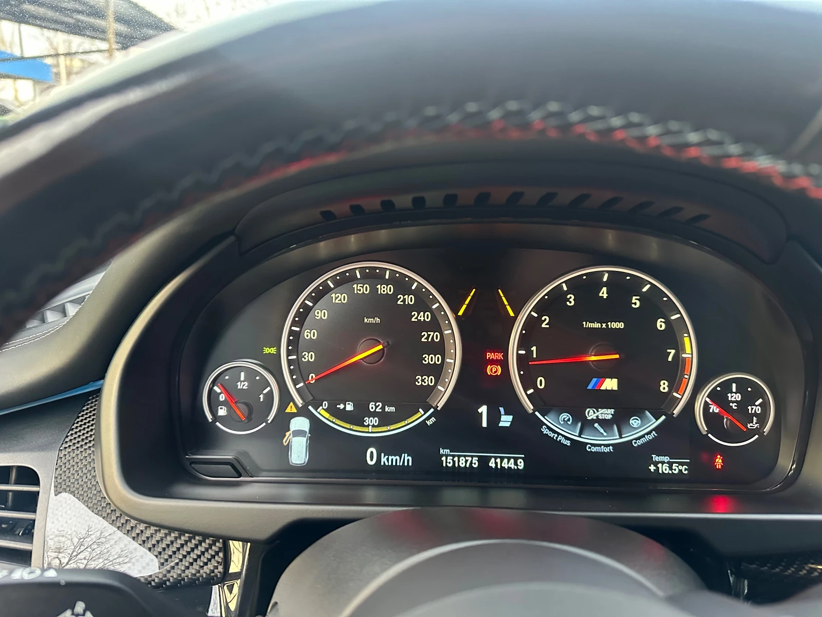 BMW X5M 575ps, FULL-CARBON-B.W... | Mobile.bg   12