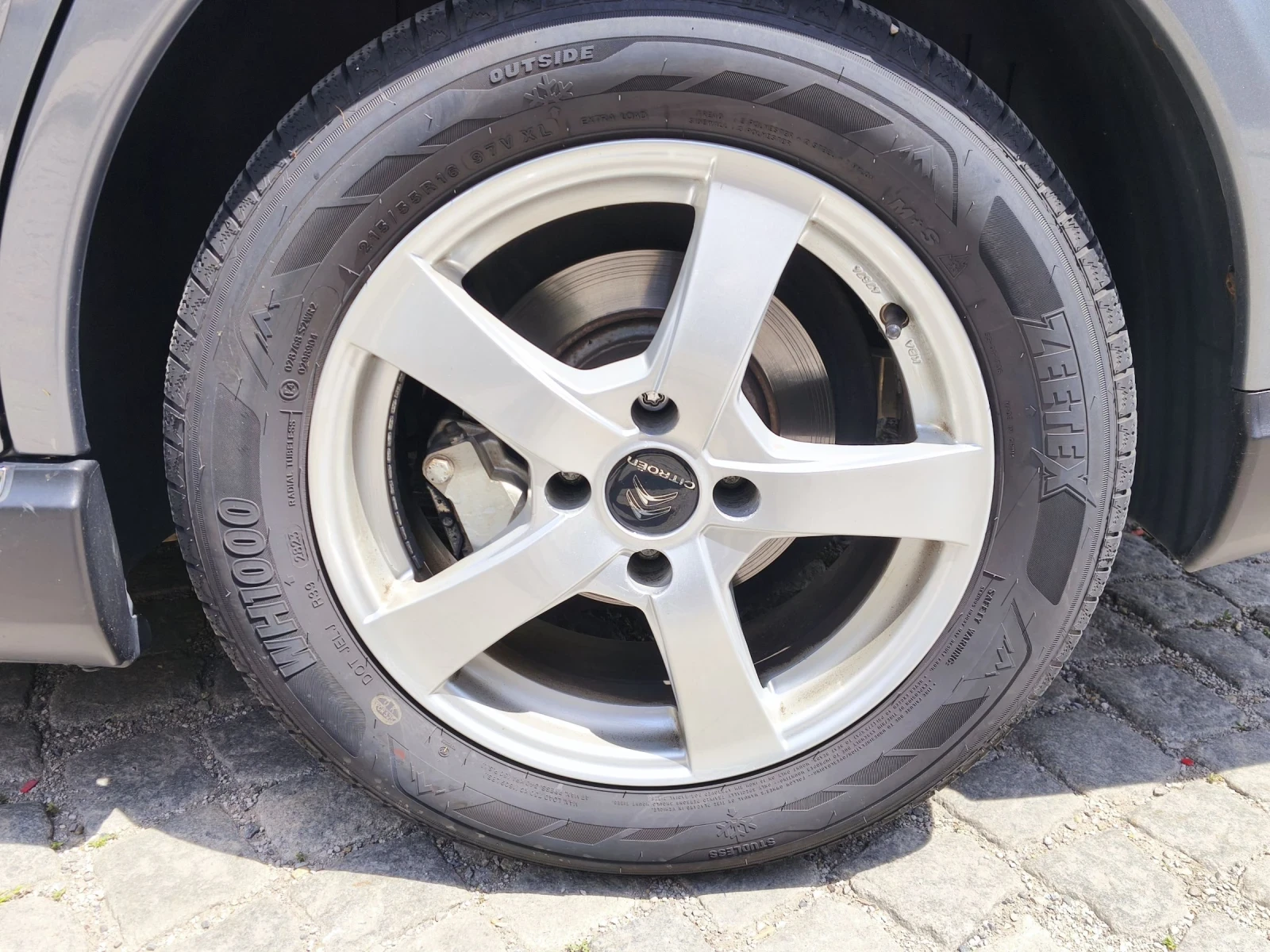 Citroen C5 V6, 3000 cc, 207 hp | Mobile.bg   17