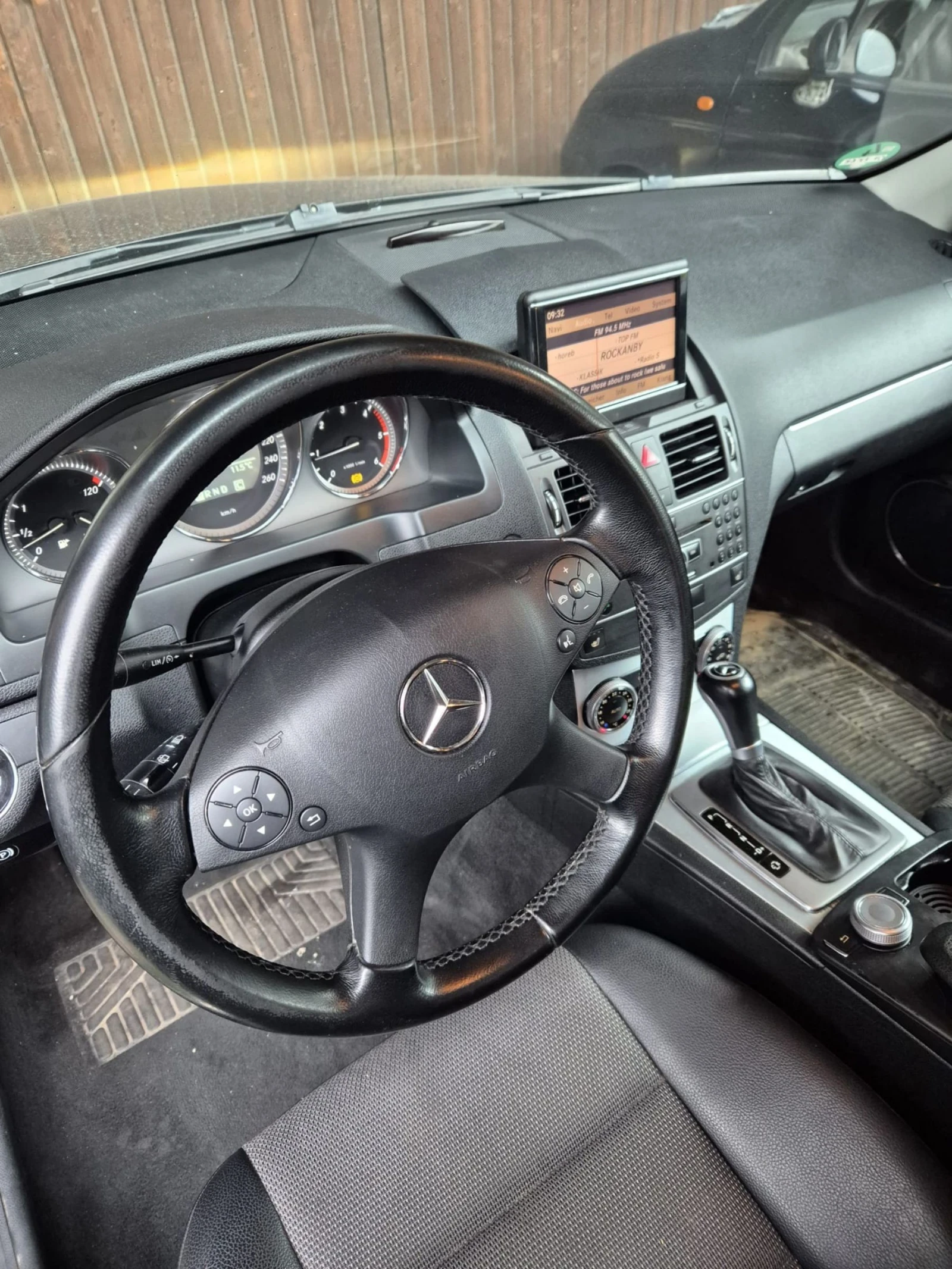 Mercedes-Benz C 250 | Mobile.bg � ����������� 9