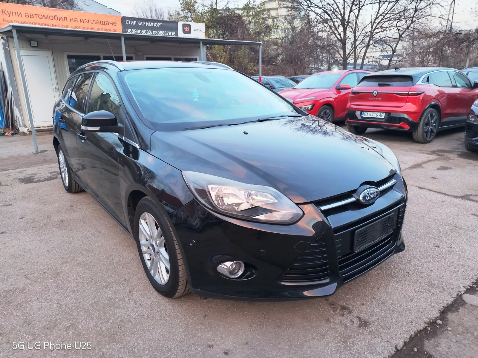 Ford Focus 1.6 TDCi, 115 k.c | Mobile.bg � ����������� 7