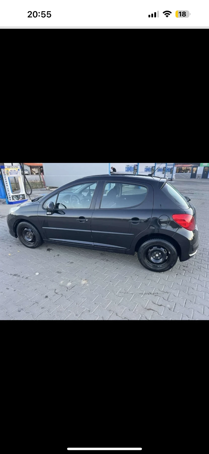 Peugeot 207 1.4 ������ 90�� | Mobile.bg � ����������� 3