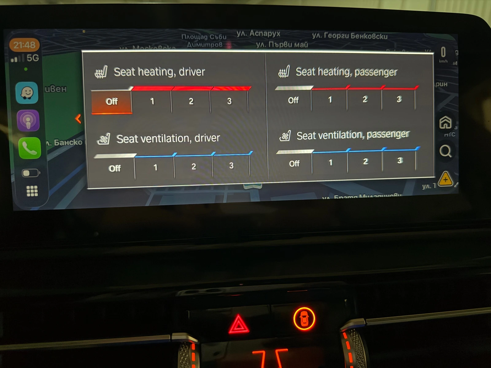 BMW 840 D xDrive 340�.� CARBONE CORE | Mobile.bg � ����������� 17