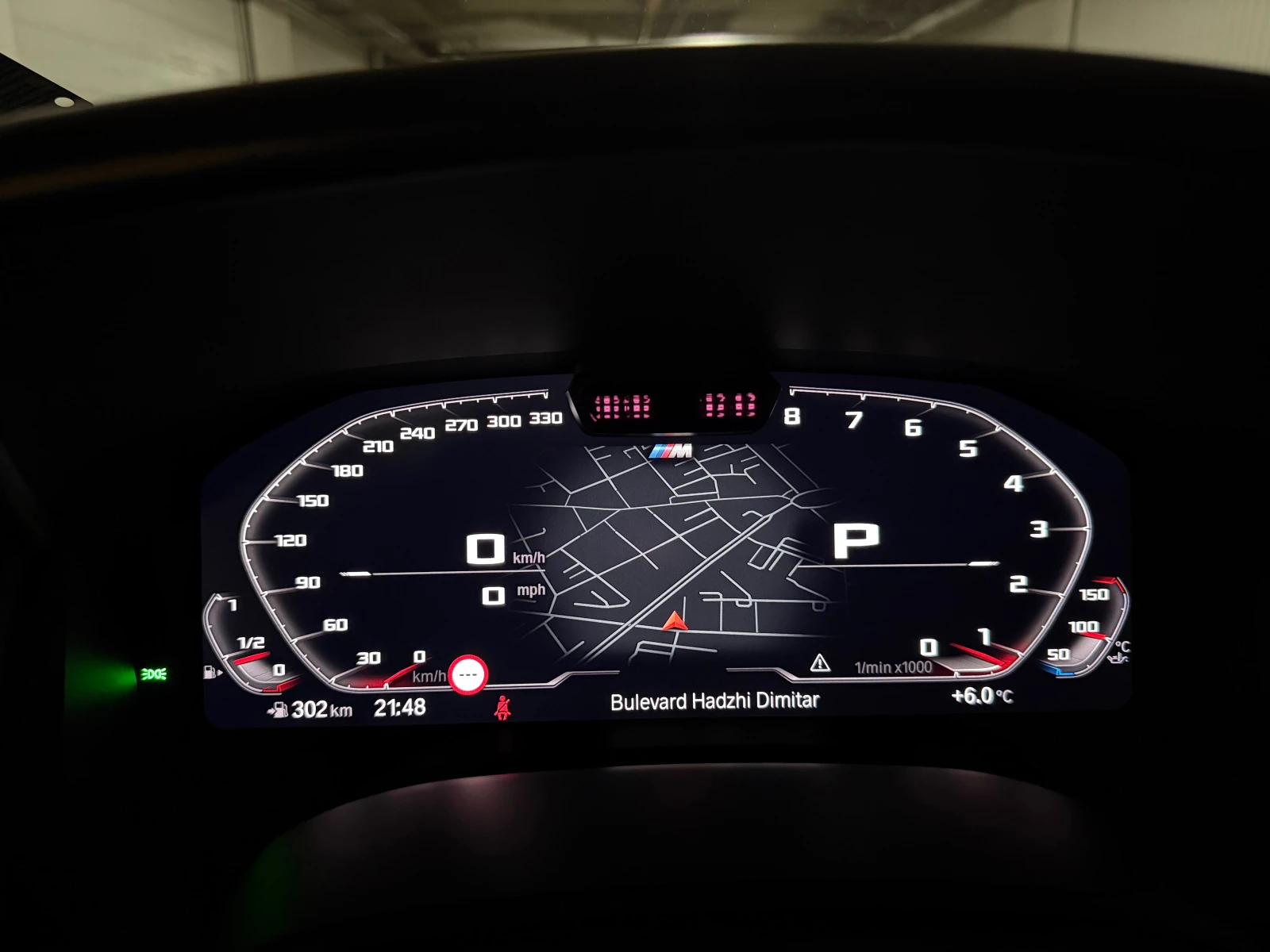 BMW 840 D xDrive 340�.� CARBONE CORE | Mobile.bg � ����������� 14