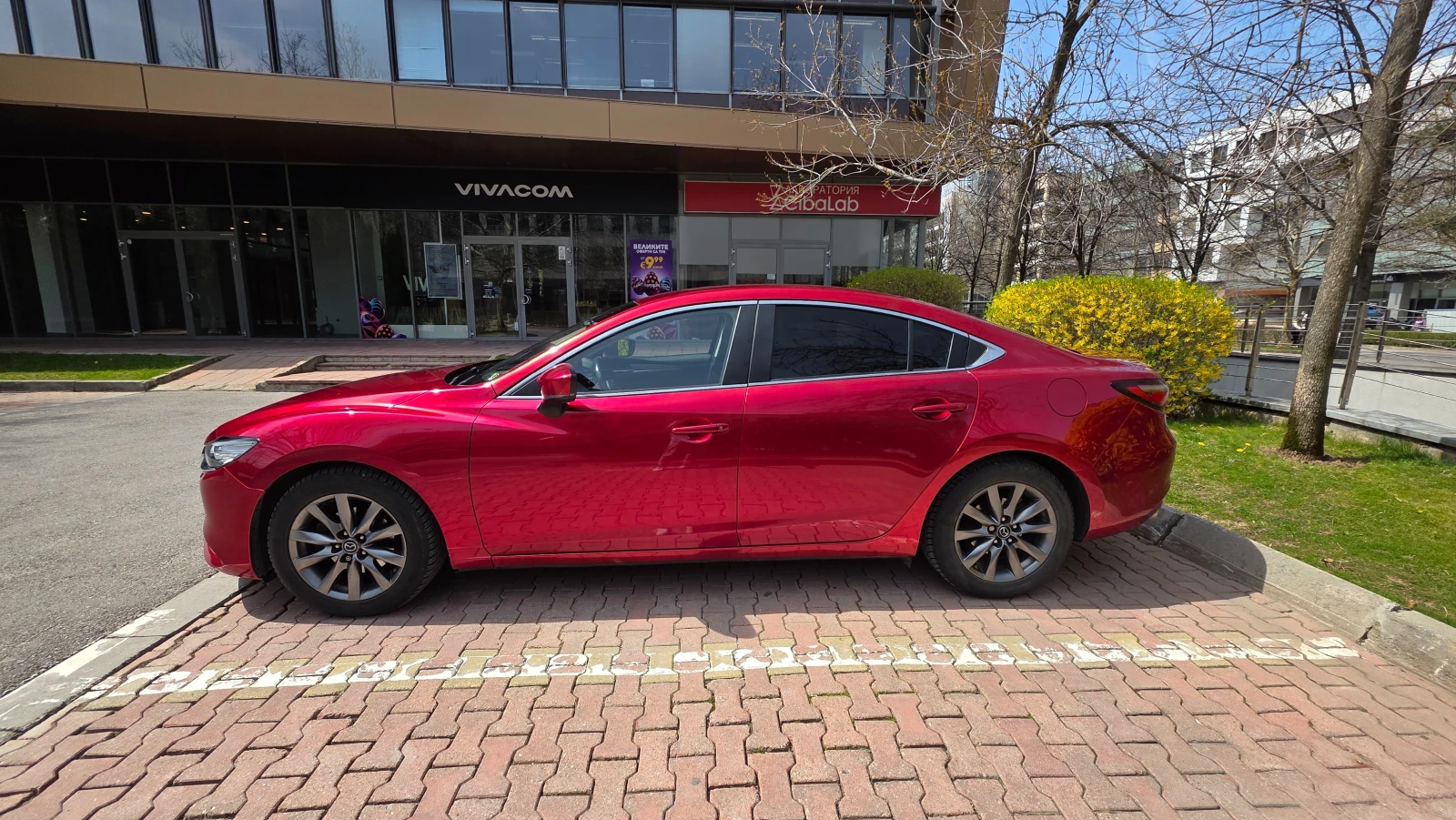 Mazda 6 undefined | Auto.bg — изображение 1
