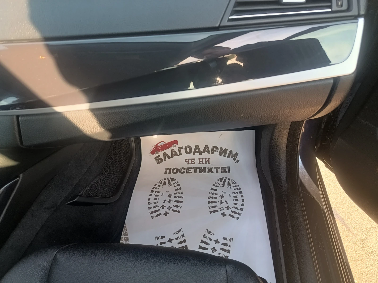 BMW 525, снимка 16 - Автомобили и джипове - 54324454