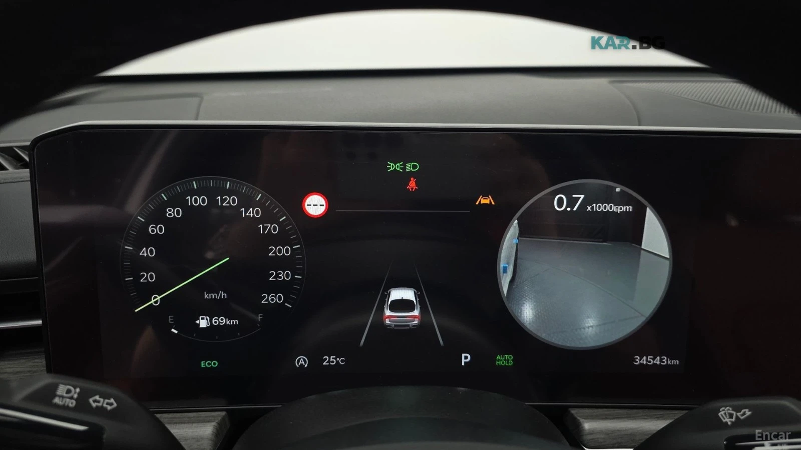 Kia K5 NOBLESSE/DIGITAL/DRIVE-ASSISTS/BLIND-SPOT, снимка 8 - Автомобили и джипове - 55393896