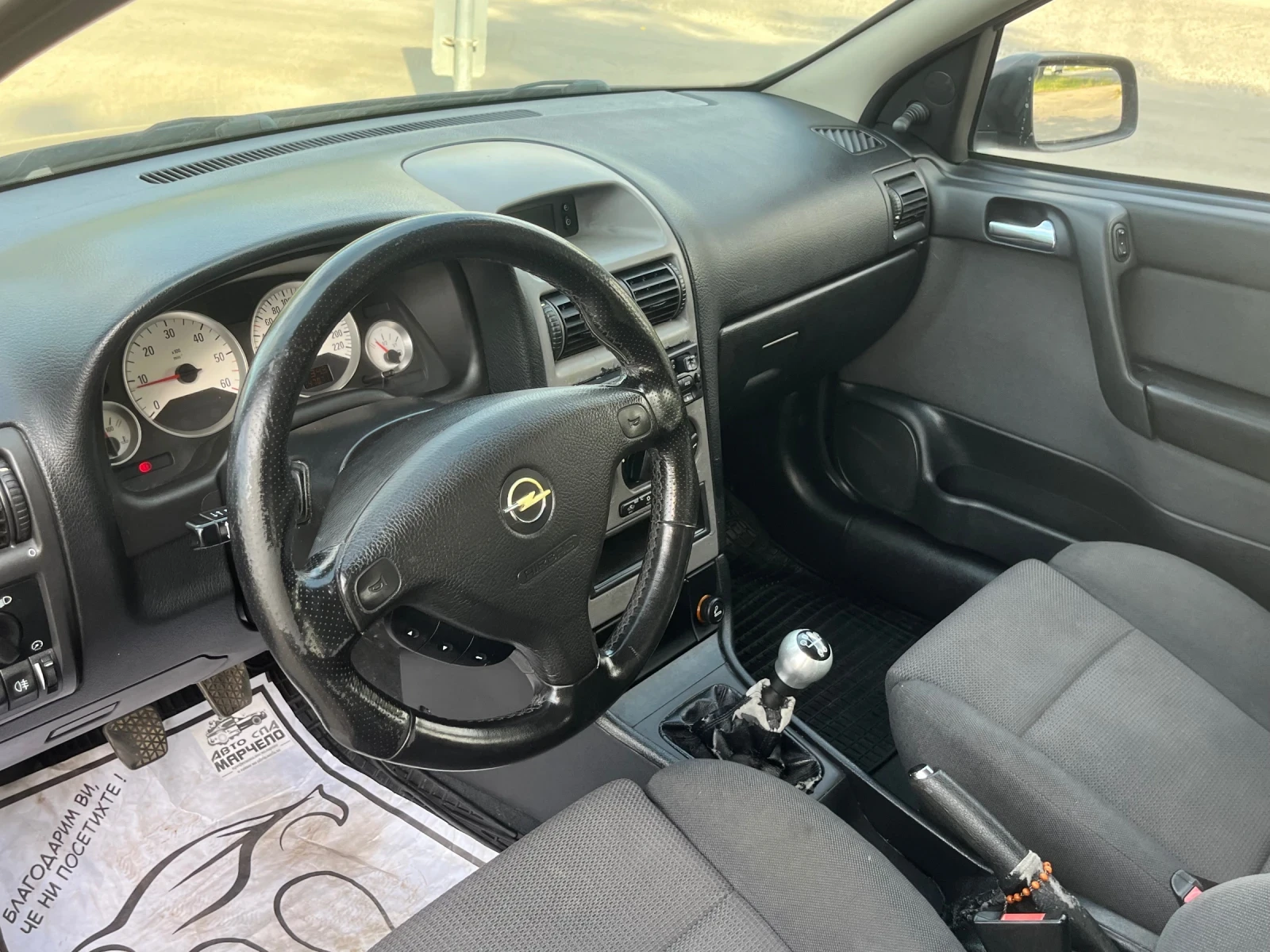 Opel Astra, снимка 7 - Автомобили и джипове - 55430891