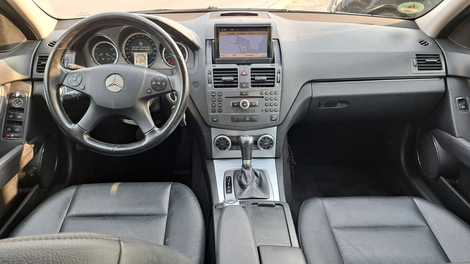 Mercedes-Benz C 350 3.0CDI-231K.C, снимка 8 - Автомобили и джипове - 56152399