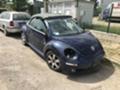 VW New beetle 1.9TDI tip BSW - [4] 