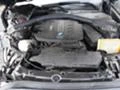 BMW 120 D M-Paket na 4asti, снимка 2