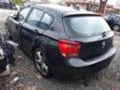 BMW 120 D M-Paket na 4asti, снимка 5