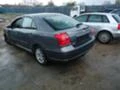 Toyota Avensis 2.0 , снимка 2