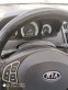 Обява за продажба на Kia Ceed 2.0i НА ЧАСТИ! ~ 100 лв. - изображение 9