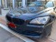 Обява за продажба на BMW 650 Xdrive Swiss ~38 000 лв. - изображение 4