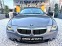 Обява за продажба на BMW 645 I M PACK TOP FULL ОБШИТА КОЖА ПАНОРАМА ЛИЗИНГ 100% ~19 880 лв. - изображение 3