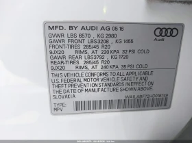 Audi Q7 3.0l 3.0T Premium, снимка 9