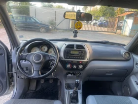 Toyota Rav4, снимка 8