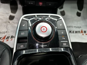Kia Niro 64kW Premium/JBL, снимка 12