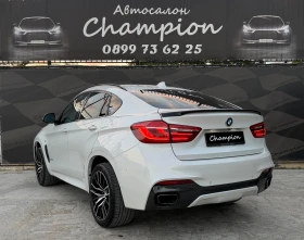 BMW X6 Готов лизинг, снимка 4