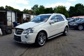 Mercedes-Benz ML  !!! | Mobile.bg    5