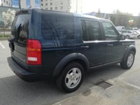     Land Rover Discovery 2, 7d 190ps 7 MECTA