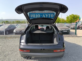 Audi Q3 2, 0 TDI-184к.с-4X4-АВТОМАТ, КОЖА, НАВИ, ЕВРО 6!!!, снимка 14 - Автомобили и джипове - 45436870