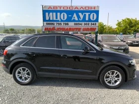 Audi Q3 2, 0 TDI-184.-4X4-, , ,  6!!! | Mobile.bg    7