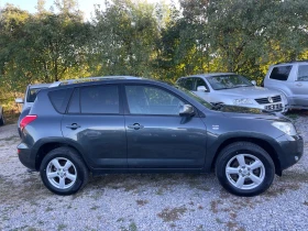 Toyota Rav4 2.2D4D-136-4x4-ITALIA, снимка 4