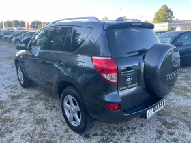 Toyota Rav4 2.2D4D-136-4x4-ITALIA, снимка 10