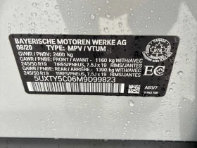 BMW X3 * xDrive30i * CARFAX * БЕЗ ПЪРВОНАЧАЛНА ВНОСКА - 22500 € / 44006.17 лв. - 48863097 10