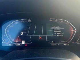 BMW X5 XDRIVE40I * CARFAX * ЛАЗЕРИ* ПАНОРАМА* 360* Headup - 34950 € / 68356.26 лв. - 52087299 10