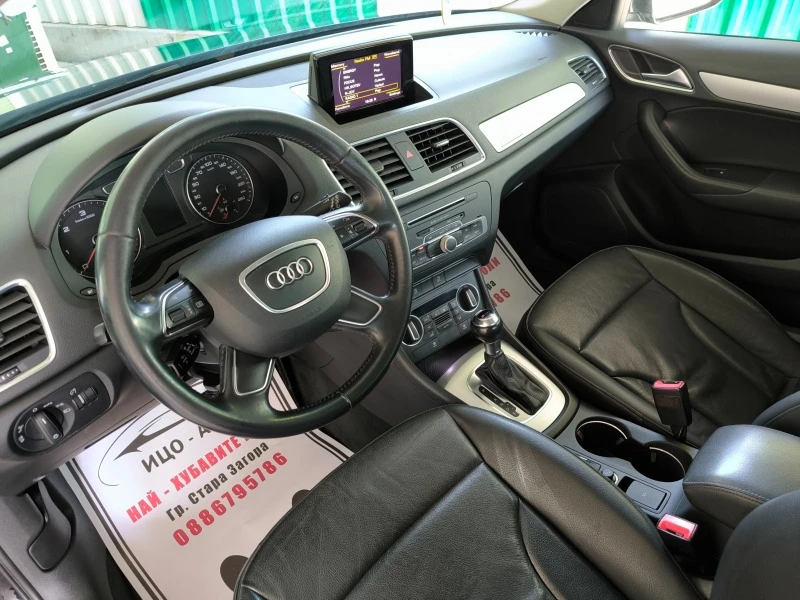 Audi Q3 2, 0 TDI-184к.с-4X4-АВТОМАТ, КОЖА, НАВИ, ЕВРО 6!!!, снимка 9 - Автомобили и джипове - 45436870