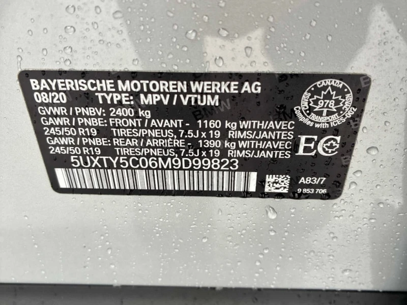 BMW X3 * xDrive30i * CARFAX * БЕЗ ПЪРВОНАЧАЛНА ВНОСКА, снимка 10 - Автомобили и джипове - 53020262