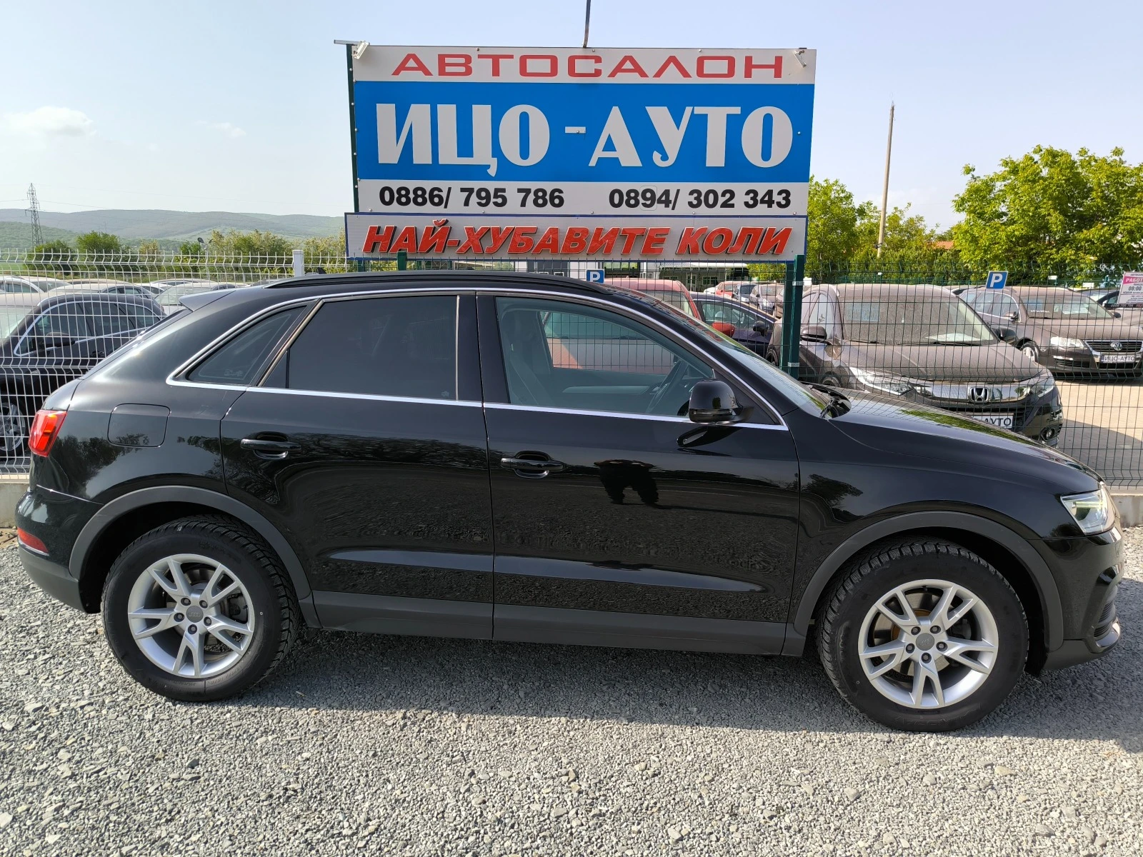 Audi Q3 2, 0 TDI-184к.с-4X4-АВТОМАТ, КОЖА, НАВИ, ЕВРО 6!!! - изображение 7