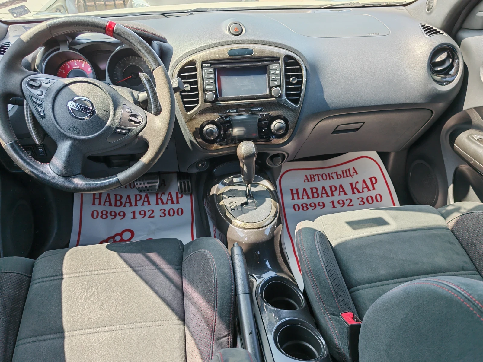 Nissan Juke Nismo 1.6 turbo 214hp | Mobile.bg   13