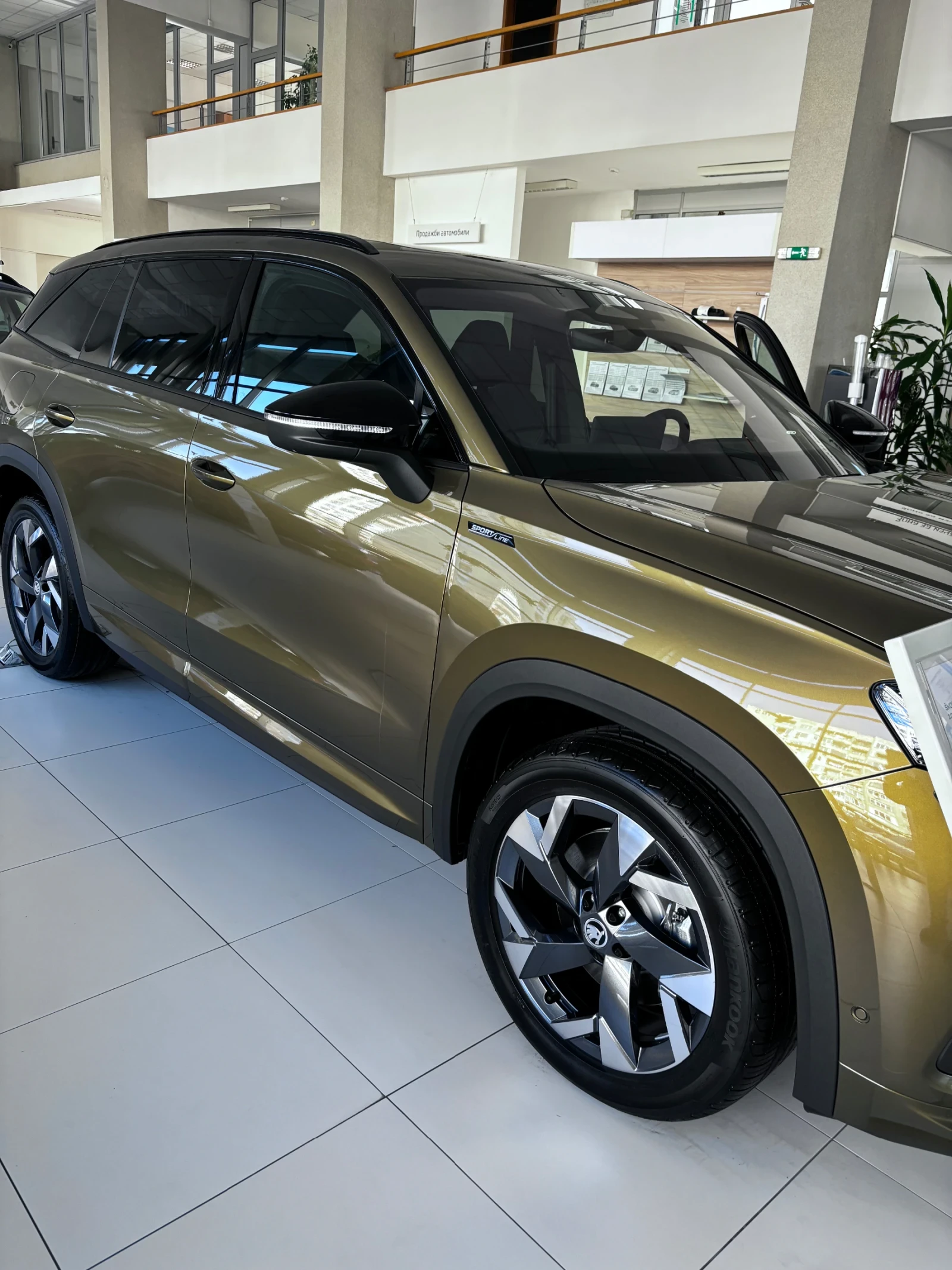 Skoda Kodiaq KODIAQ SPORTLINE 130, 44, ,  2030 . | Mobile.bg   14