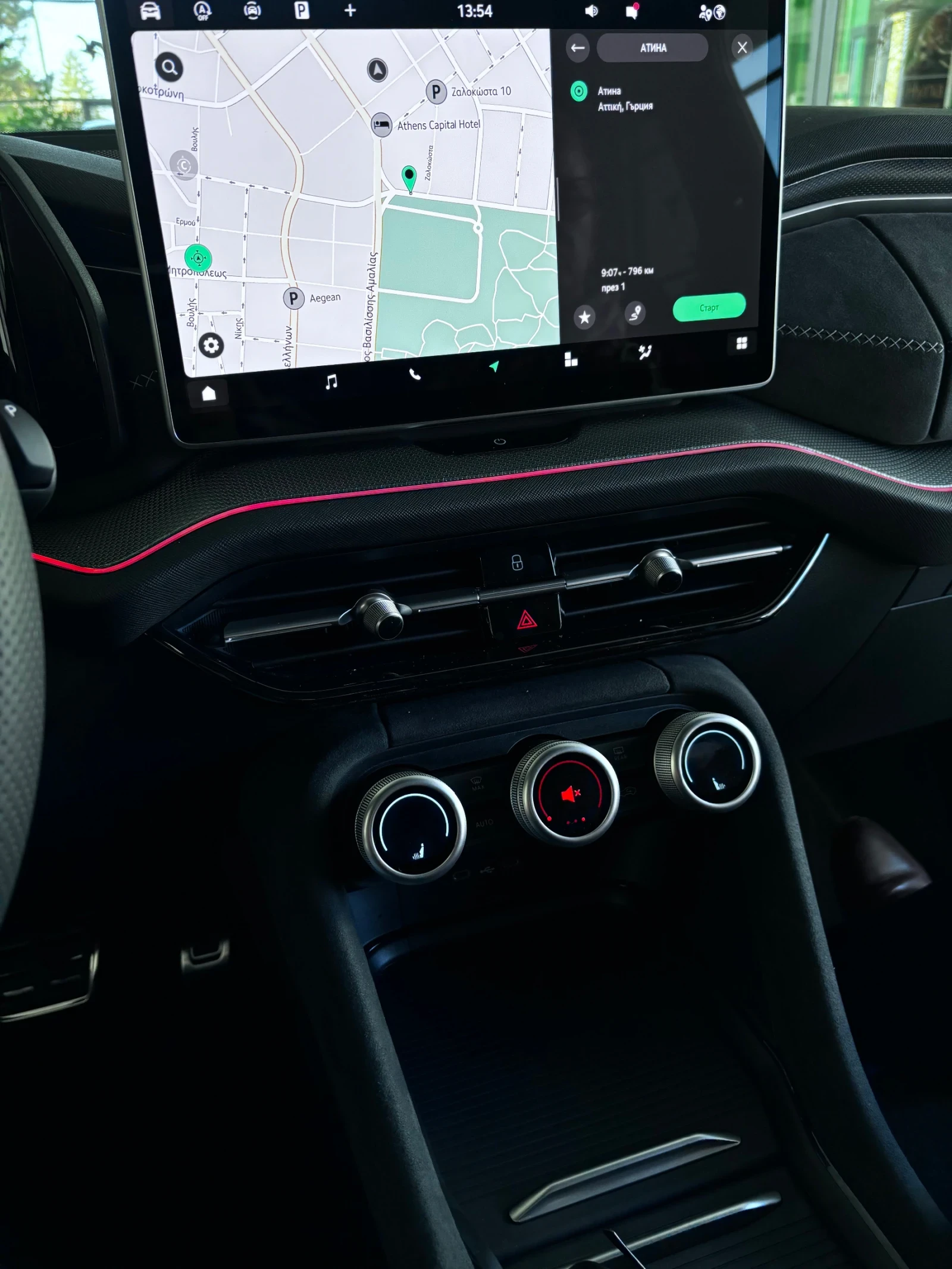 Skoda Kodiaq KODIAQ SPORTLINE 130, 44, ,  2030 . | Mobile.bg   11