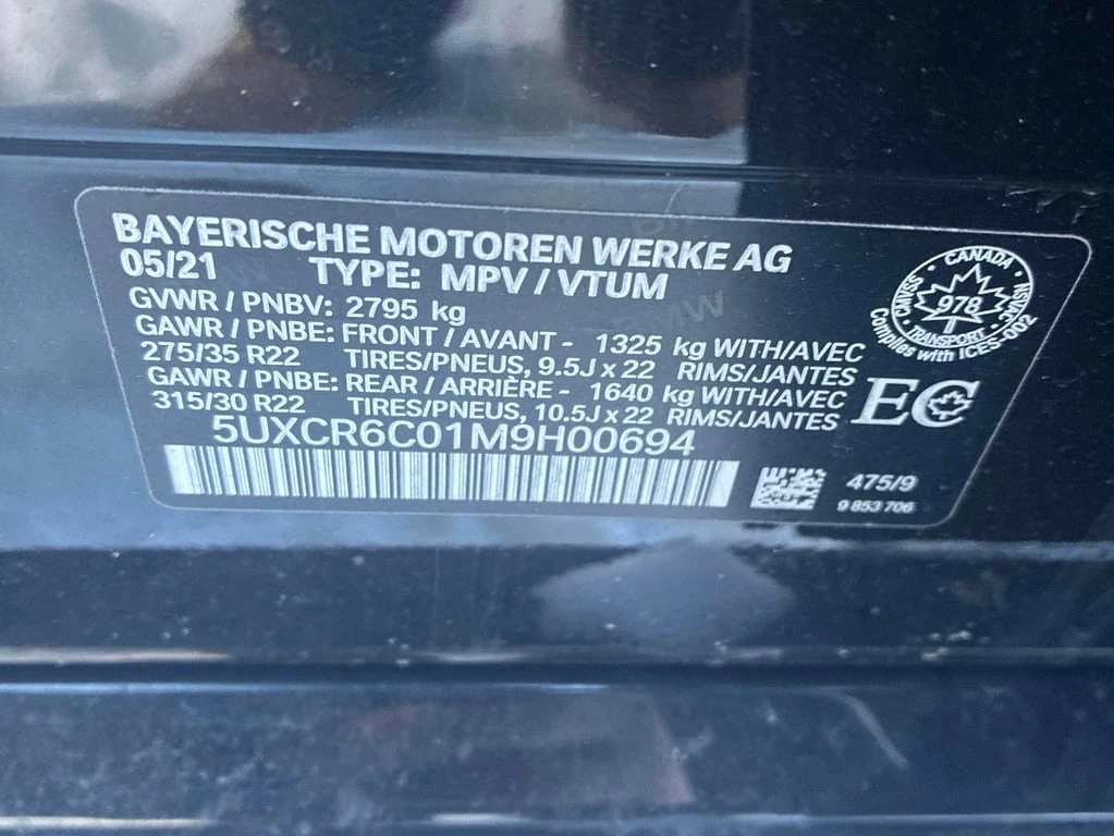 BMW X5 XDRIVE40I * CARFAX * ������* ��������* 360* Headup | Mobile.bg � ����������� 17