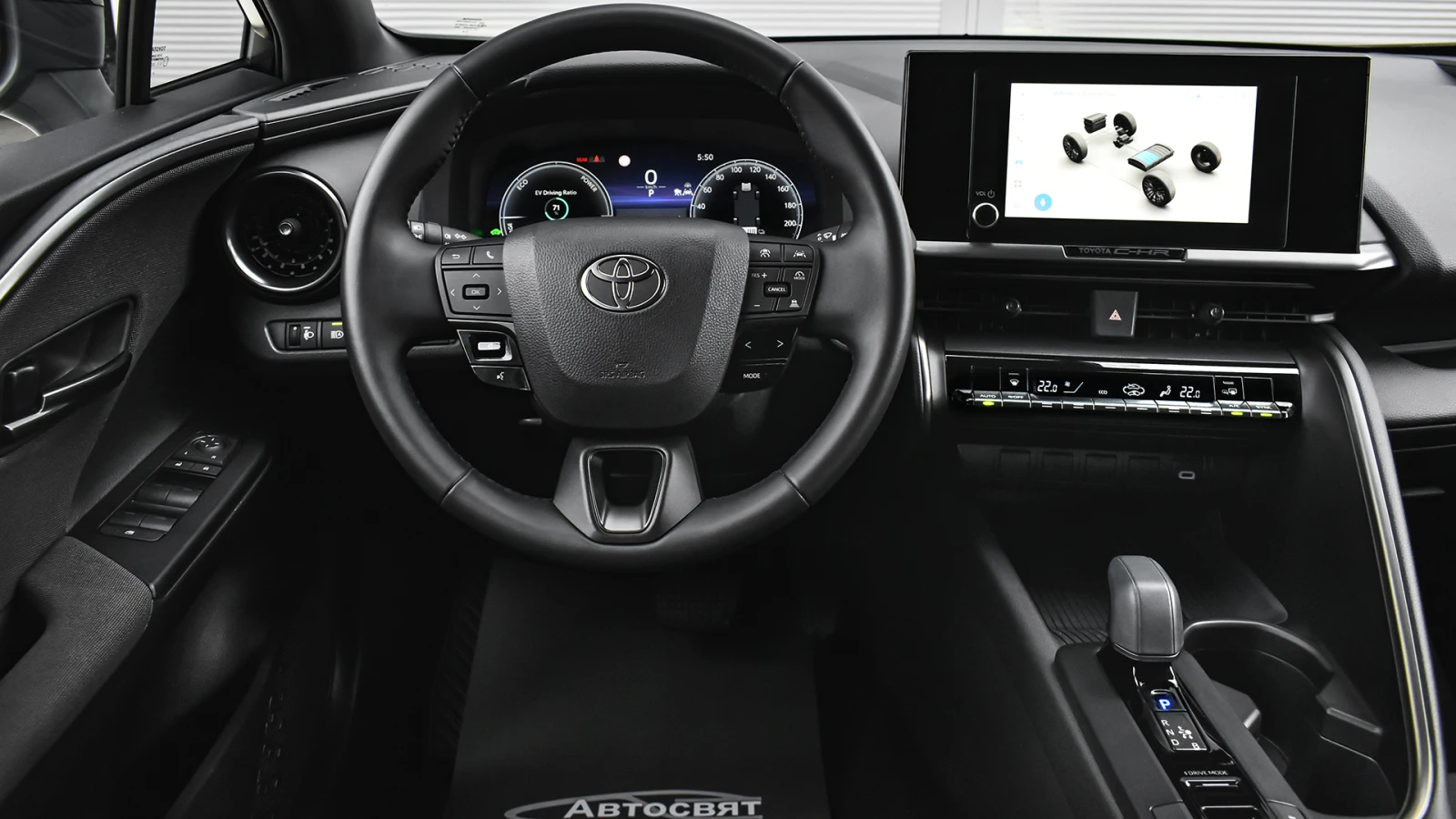 Toyota C-HR CULT 1.8 Hybrid Automatic, снимка 9 - Автомобили и джипове - 54915023
