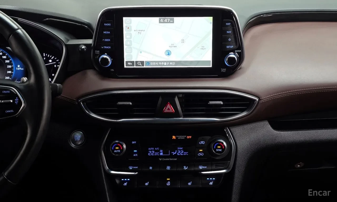 Hyundai Santa fe AWD INSPIRATION FULL| 360| DISTRO| ОБДУХ| HEADS UP, снимка 10 - Автомобили и джипове - 55197395